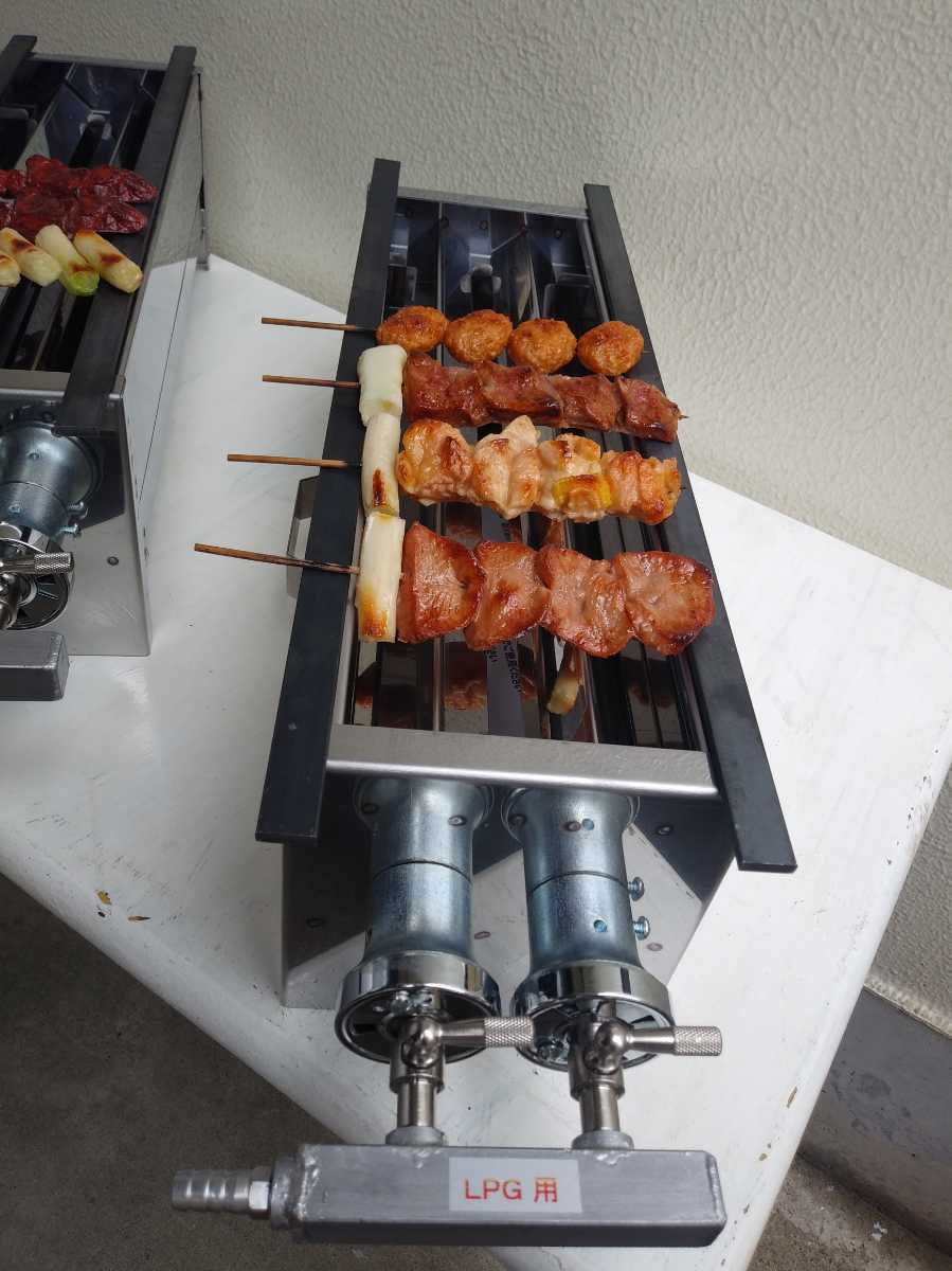 2台セット やきとり焼器台 串焼き メニューを増やしませんか 2台セット やきとり焼器台 串焼き メニューを増やしませんか