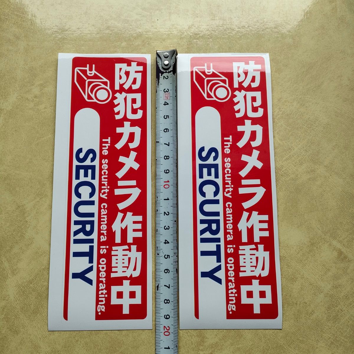 防犯グッズ　防犯カメラ防犯シール　監視野外　屋内　ダミーシール　防犯ステッカー　警告警備24時間　防水　セキュリティカメラ縦長形赤