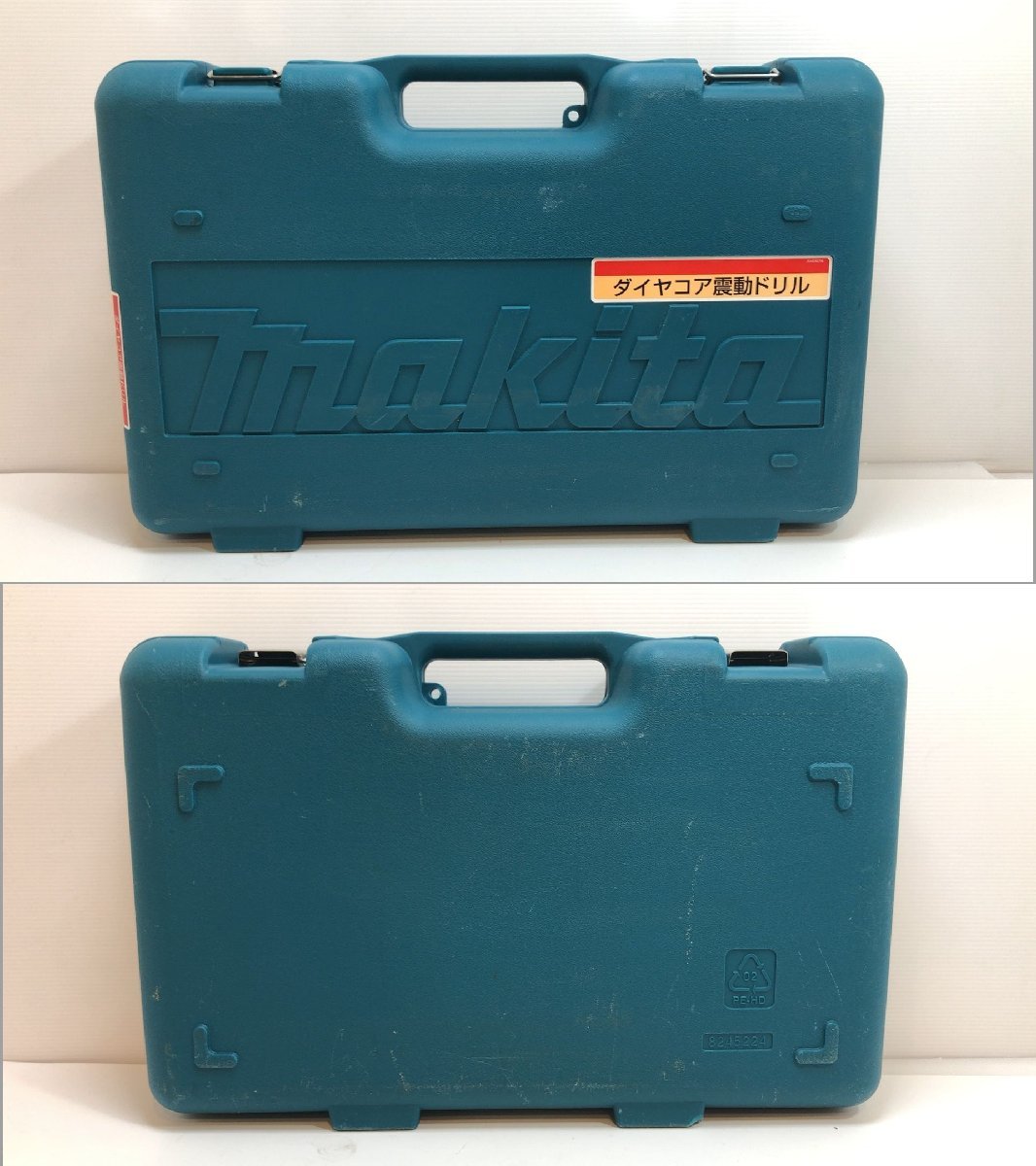 makita ダイヤコア振動ドリル 8406 φ50・φ65コアドリル刃付 アタッチメント有　マキタ_画像10