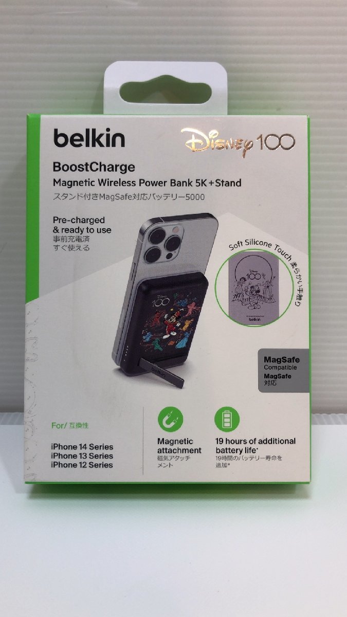未使用・未開封品！ belkin モバイルバッテリー Disney ディズニー 100周年モデル MagSafe対応 ワイヤレス ※外箱にダメージ有 (1)