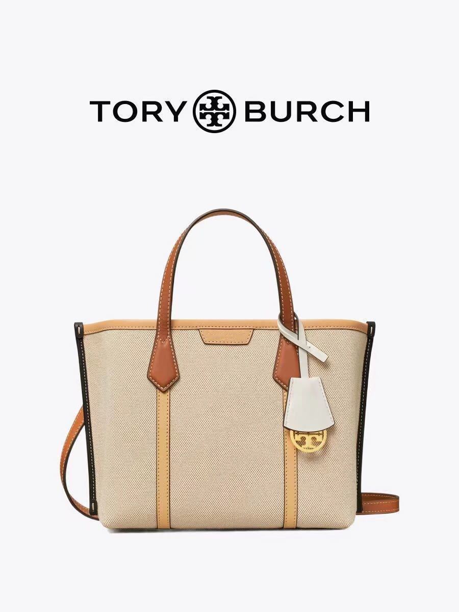 【新品】TORY BURCH トリーバーチ PERRY SMALL CANVAS TRIPLE COMPARTIMENT TOTE_画像1