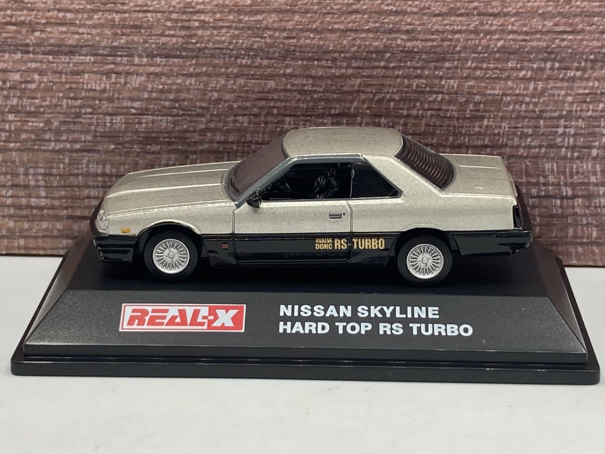 即決有★REAL-X 1/72 NISSAN SKYLINE HARD TOP RS TURBO 日産 スカイライン ハード トップ ターボ R30 銀x黒 ツートン 鉄仮面★ミニカー_画像1