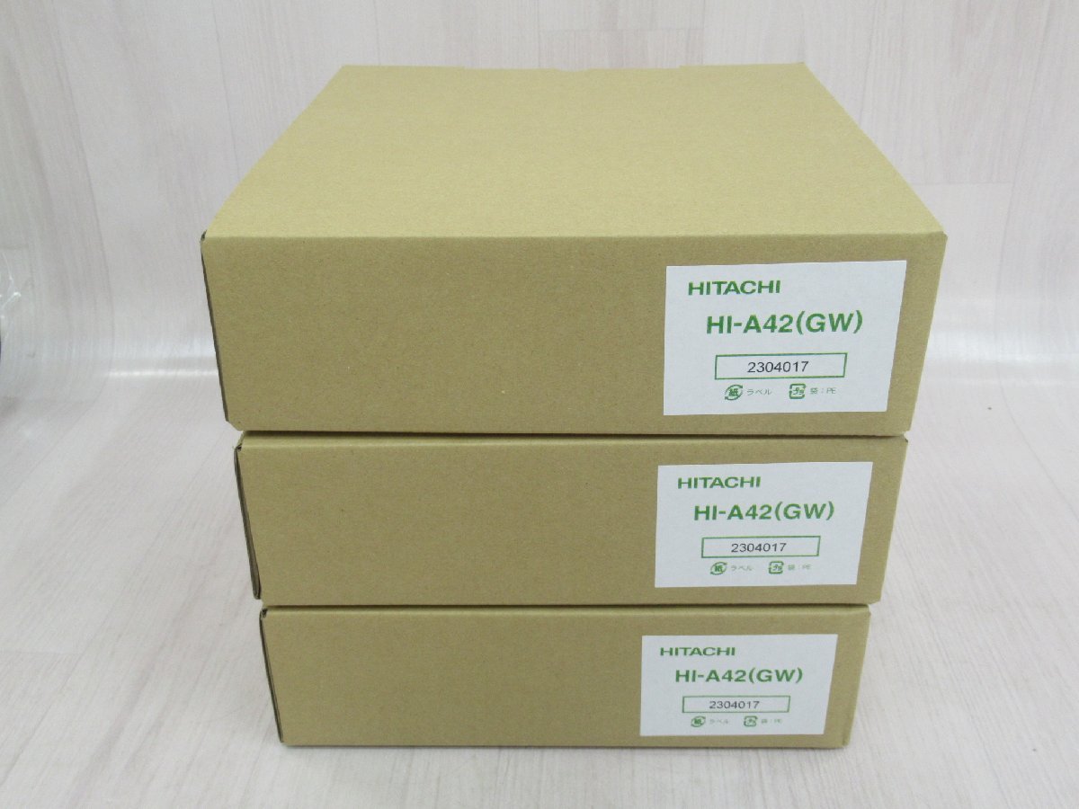 ZV3 1278 o 新品 日立 HITACTI HI-A4Ⅱ電話機 GW 単体電話機 ZV3 1278 o 新品 日立 HITACTI HI-A4Ⅱ電話機 GW 単体電話機