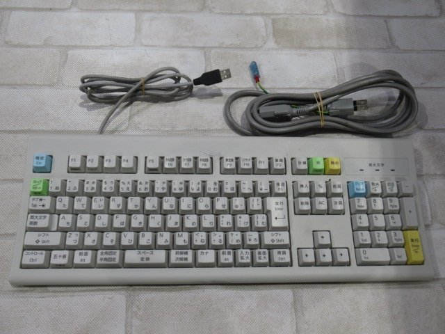 Ω 新DC 0507♪ 保証有 東芝TEC【 SJ-8500-R 】テック事務コン キーボード付 動作OK_画像8