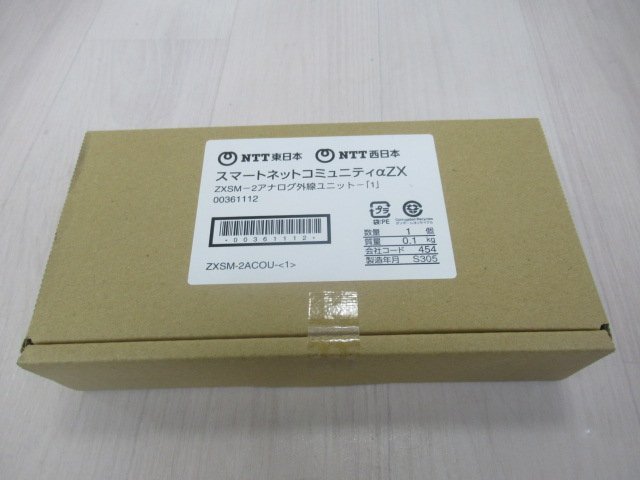 R4 15497※新品 NTT ZXSM-2ACOU-(1) 2アナログ外線ユニット・祝10000！取引突破！！