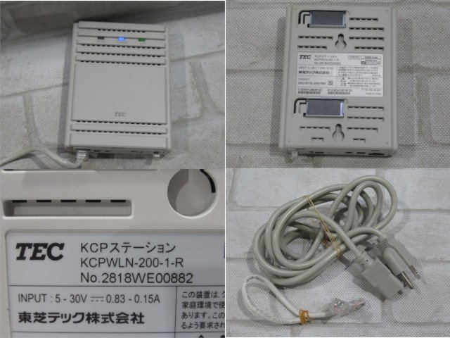 Ω 新DK3 0377♪ 保証有 TEC【 KCP-300 】+【 KCPWLN-200-1-R 】+【KCPKB-300-R】東芝テック 無線オーダーシステムの画像10