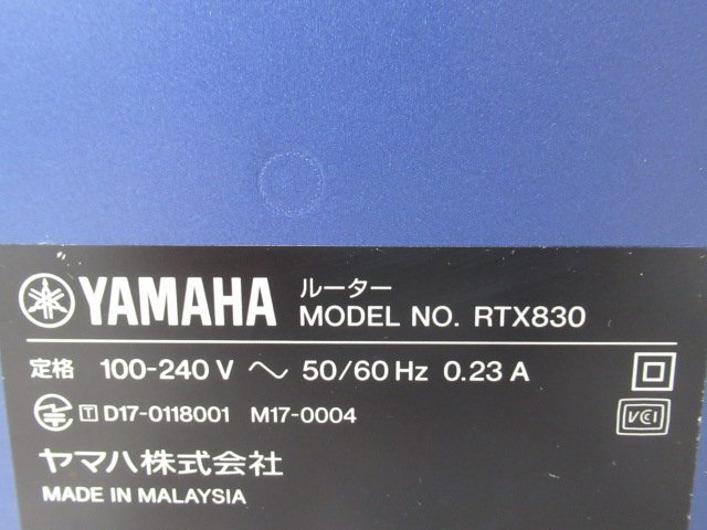 ▲Ω 新Q 0133♪ 保証有 YAMAHA【 RTX830 】ヤマハ ギガアクセスVPNルーター 初期化済 取説付・祝10000!取引突破!!_画像6