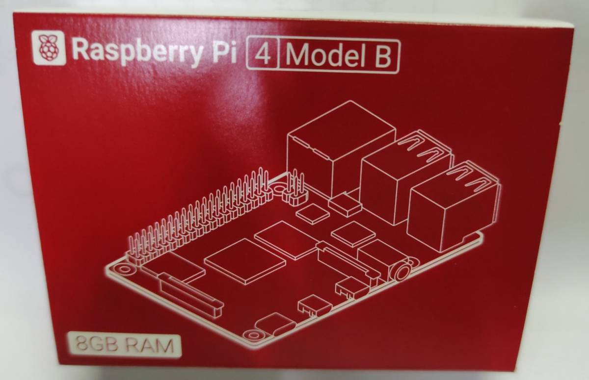 新品未開封 Raspberry Pi 4 Model B / 8GB 5個セット 技適マーク付き 新パッケージ_画像2