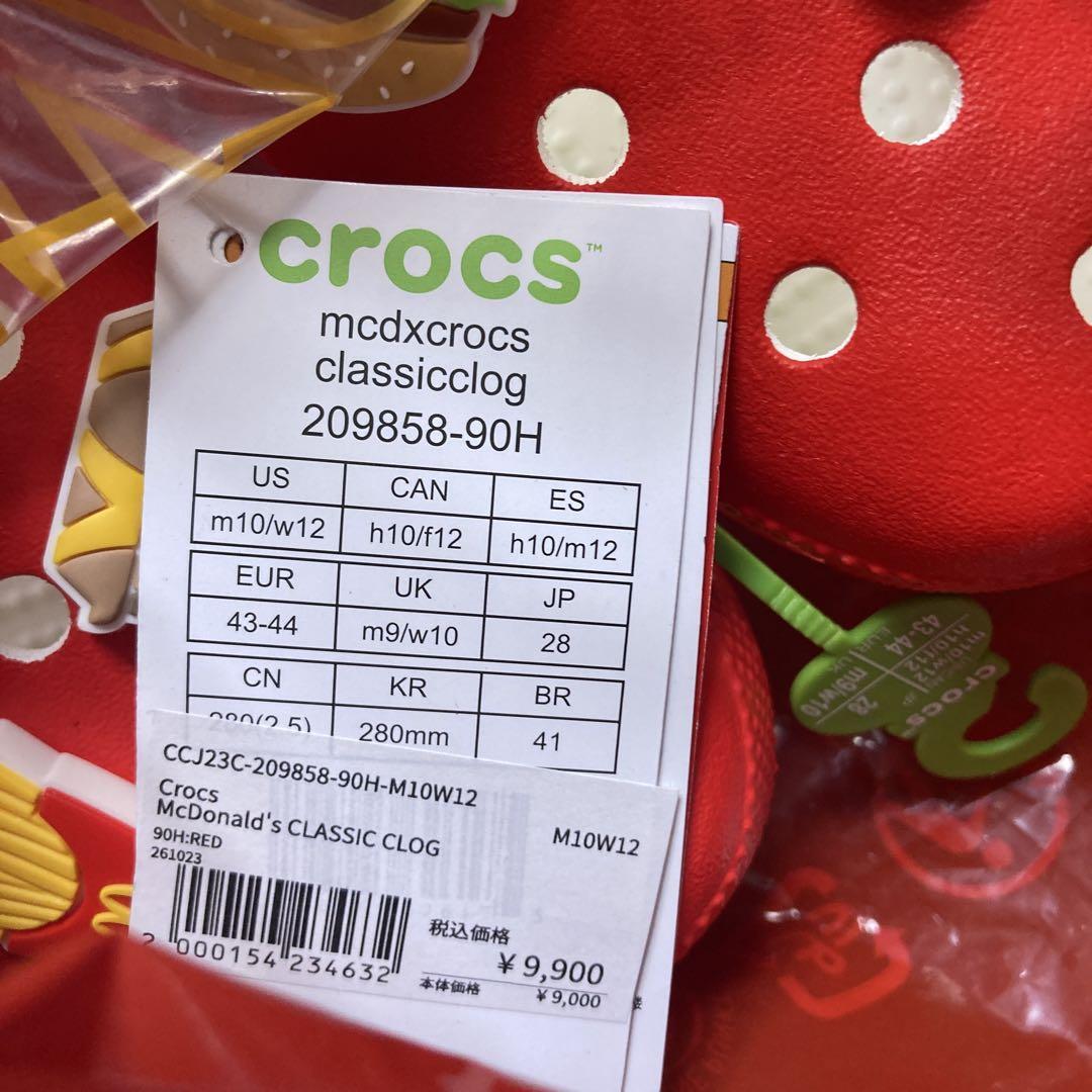 【28㎝】正規品 新品 マクドナルド×クロックス コラボ クラシック グロッグ/ハンバーグラー サンダル crocs McDonald マクド_画像2