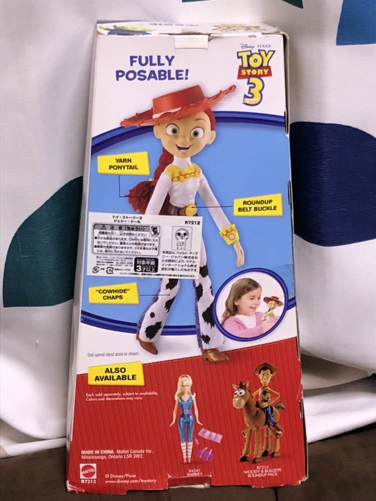 トイストーリー ジェシー ドール フィギュア 人形 品薄 トイストーリー3 ディズニー ピクサー jessie doll toy story