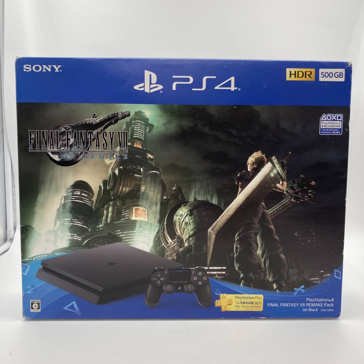 【動作未確認】PlayStation 4 FINAL FANTASY VII REMAKE Pack ジェット・ブラック 500GB CUHJ-10035_画像1