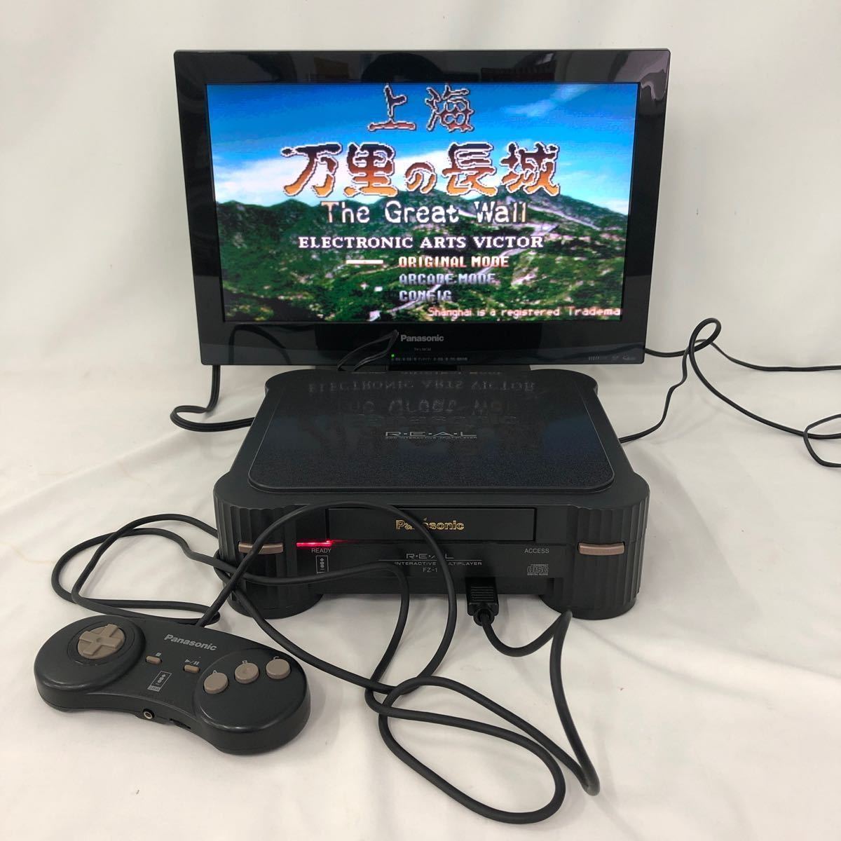 [動作確認済み] FZ-1 REAL 3DO INTERACTIVE MULTIPLAYER インタラクティブ マルチプレーヤー Panasonic パナソニック ゲーム機_画像1