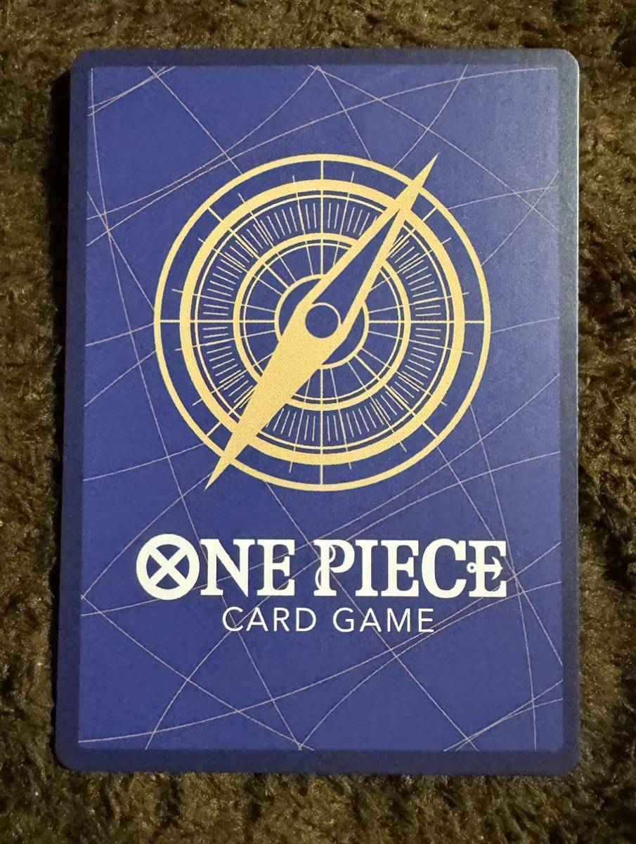 【美品】ONE PIECE ワンピース カードゲーム サン五郎 C OP05-065 新時代の主役 １枚（在庫７枚）_画像2