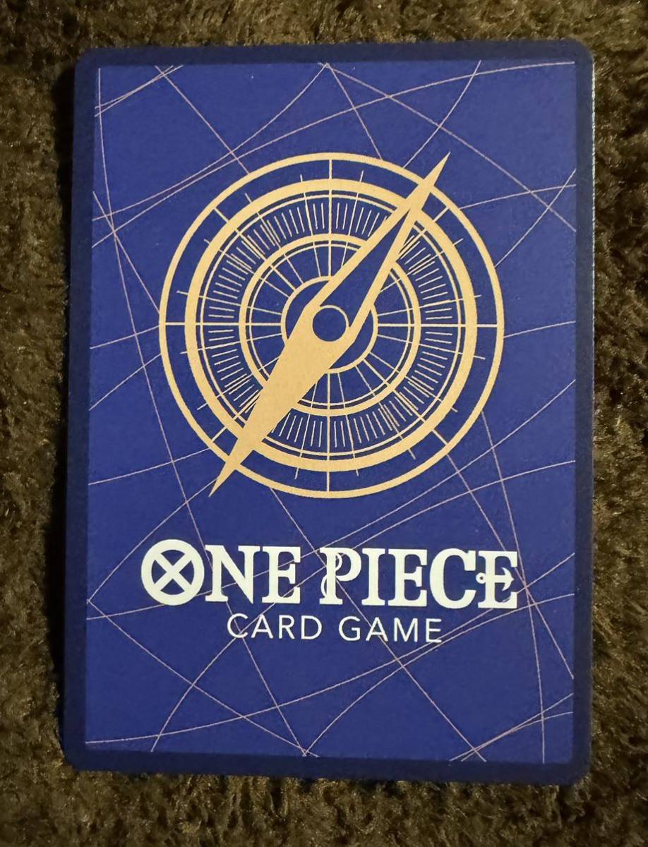 【美品】ONE PIECE カードゲーム おナミ UC OP05-062 新時代の主役 １枚（在庫３枚）_画像2