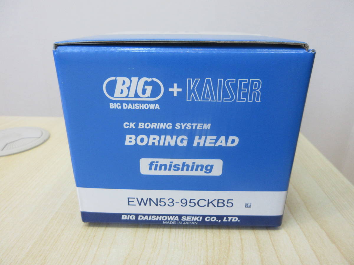 23641 未使用 BIG DAISHOWA+KAISER 大昭和精機 CK BORING SYSTEM BORING HEAD ボーリングヘッド finishing EWN53-95CKB5_画像7