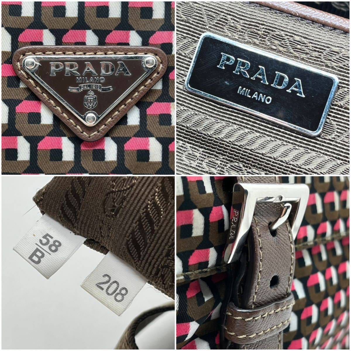 【美品】PRADA プラダ ショルダーバッグ メッセンジャーバッグ ナイロン レザー ジオメトリック 肩掛け 斜め掛け フラップ ダブルベルト _画像8