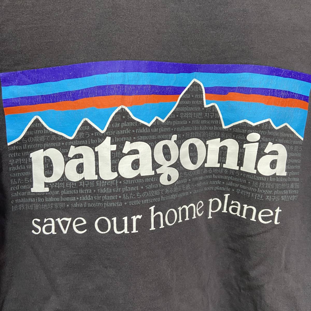 送料無料☆☆patagonia☆パタゴニア☆プリントTシャツ☆P-6 ミッション☆バックプリント☆半袖☆チャコールグレー☆XS☆A2４M_画像6