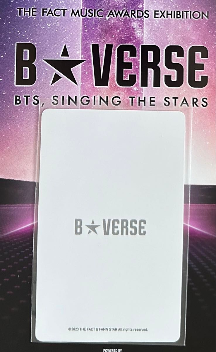 B VERSE b verse BTS ジョングク グク 入場特典トレカ B VERSE b verse BTS ジョングク グク 入場特典トレカ