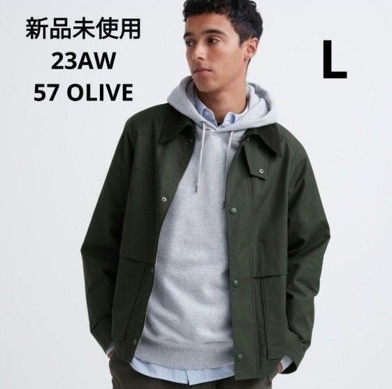 新品未使用 ユニクロ 23AW ユーティリティショートブルゾン 新品未使用 ユニクロ 23AW ユーティリティショートブルゾン