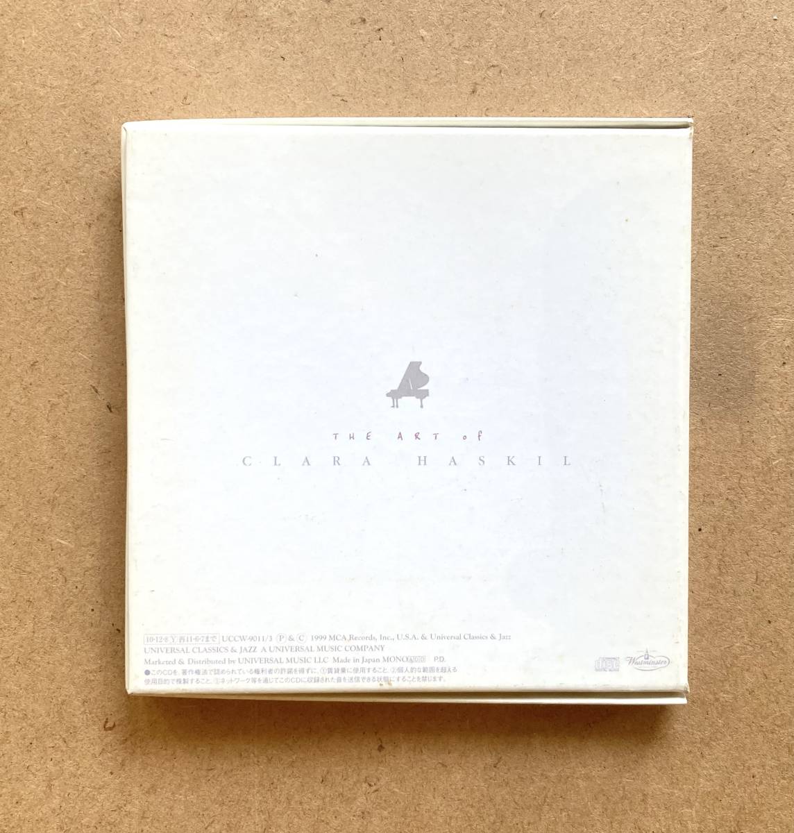 ■ディスク美品■Clara Haskil / The Art Of Clara Haski ~The Westminster Recordings Complete Box~ (CD3枚組/紙ジャケ仕様) クラシック _画像2