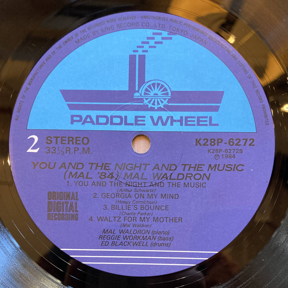 ■国内盤・帯付■ Mal Waldron マル・ウォルドロン/ You And The Night And The Music (Mal '84) 高品質 K28P-6272_画像8