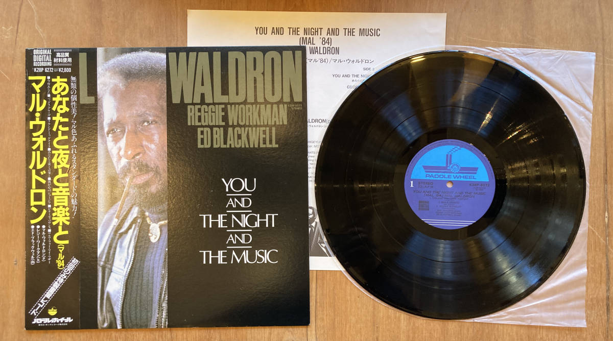 ■国内盤・帯付■ Mal Waldron マル・ウォルドロン/ You And The Night And The Music (Mal '84) 高品質 K28P-6272_画像1