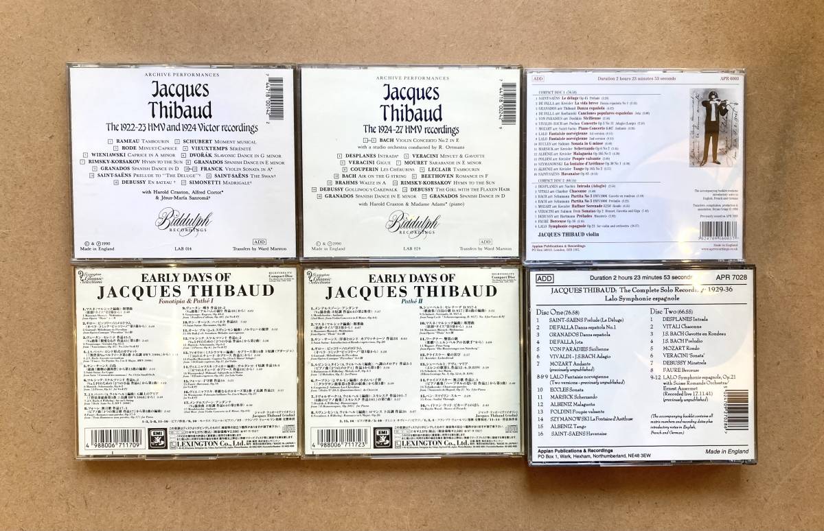 ■ディスク美品■ジャック・ティボー(Jacques Thibaud) クラシックCD合計6タイトルセット! シューベルト/ドビュッシー/バッハ/ブラームス_画像2