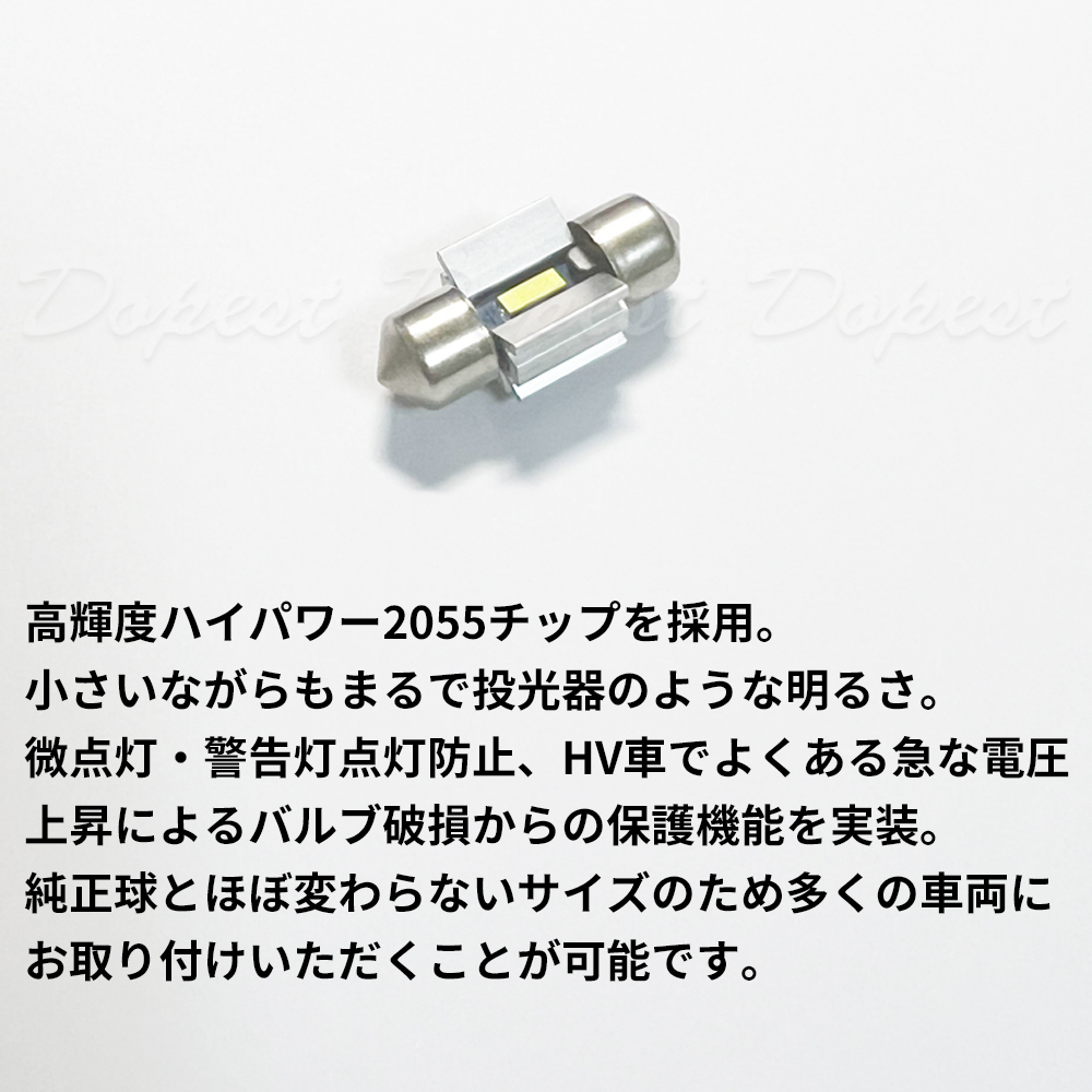 item_image_3