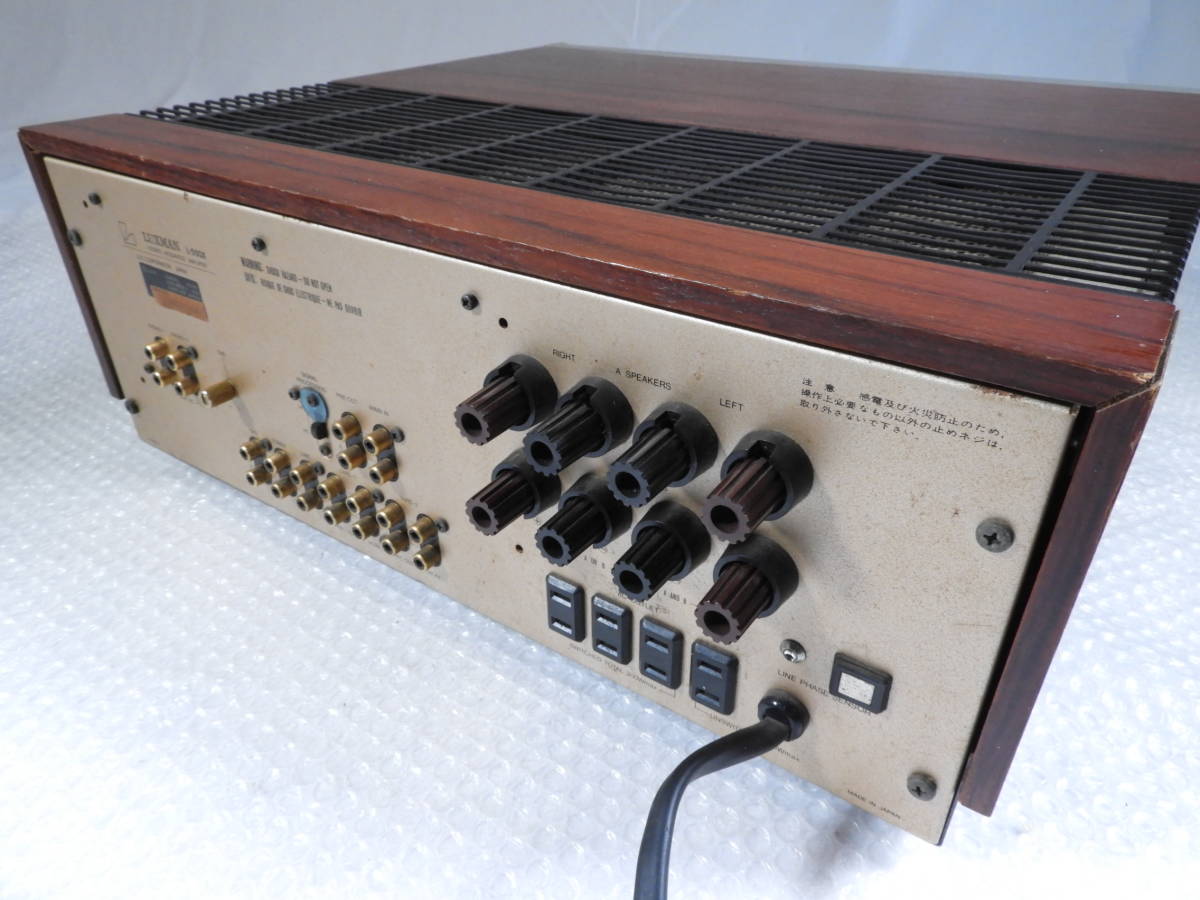 LUXMAN ラックスマン L-550X プリメインアンプ オーディオ機器 音響機器 音出し確認済みの画像4