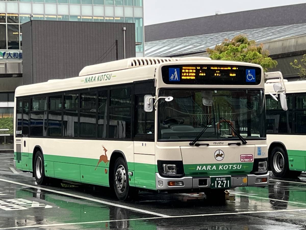 （新品）奈良交通“づっとなら”オリジナルグッズ　 バスきんちゃく　路線バス（緑）（即決）巾着袋_画像3