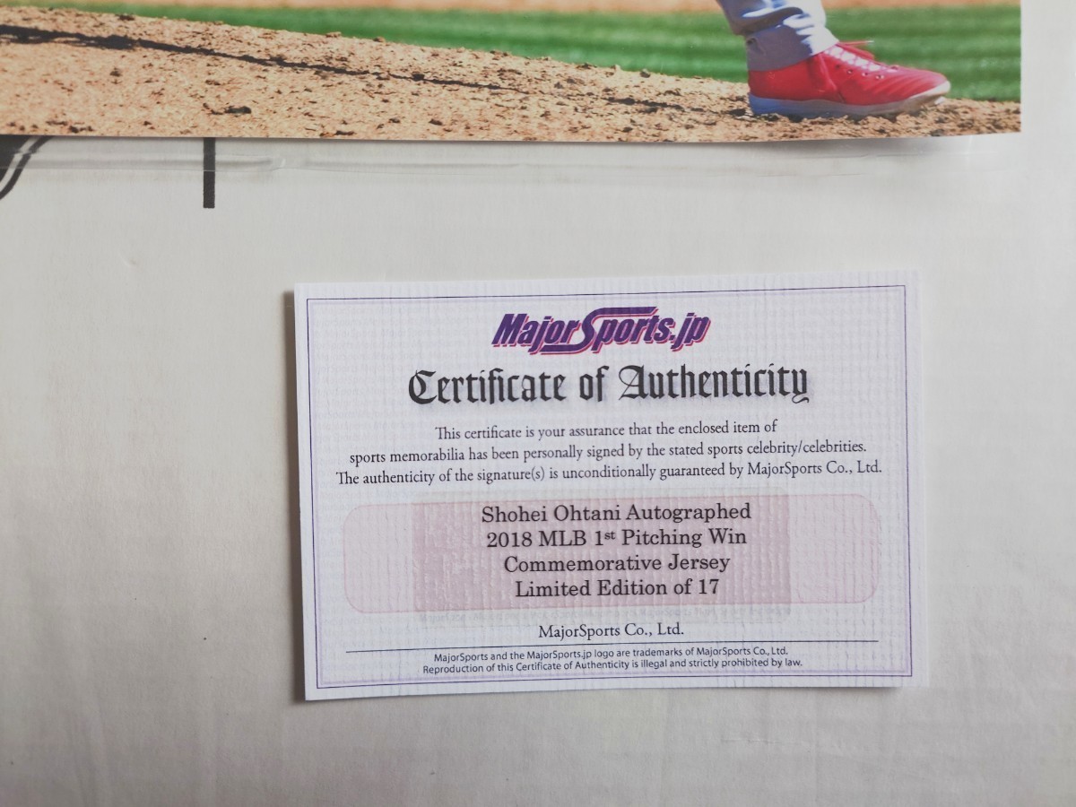 [MS] ограничение 17 листов LAenzerus большой . sho flat игрок MLB первый . выгода память с автографом форма сумма имеется сертификат 