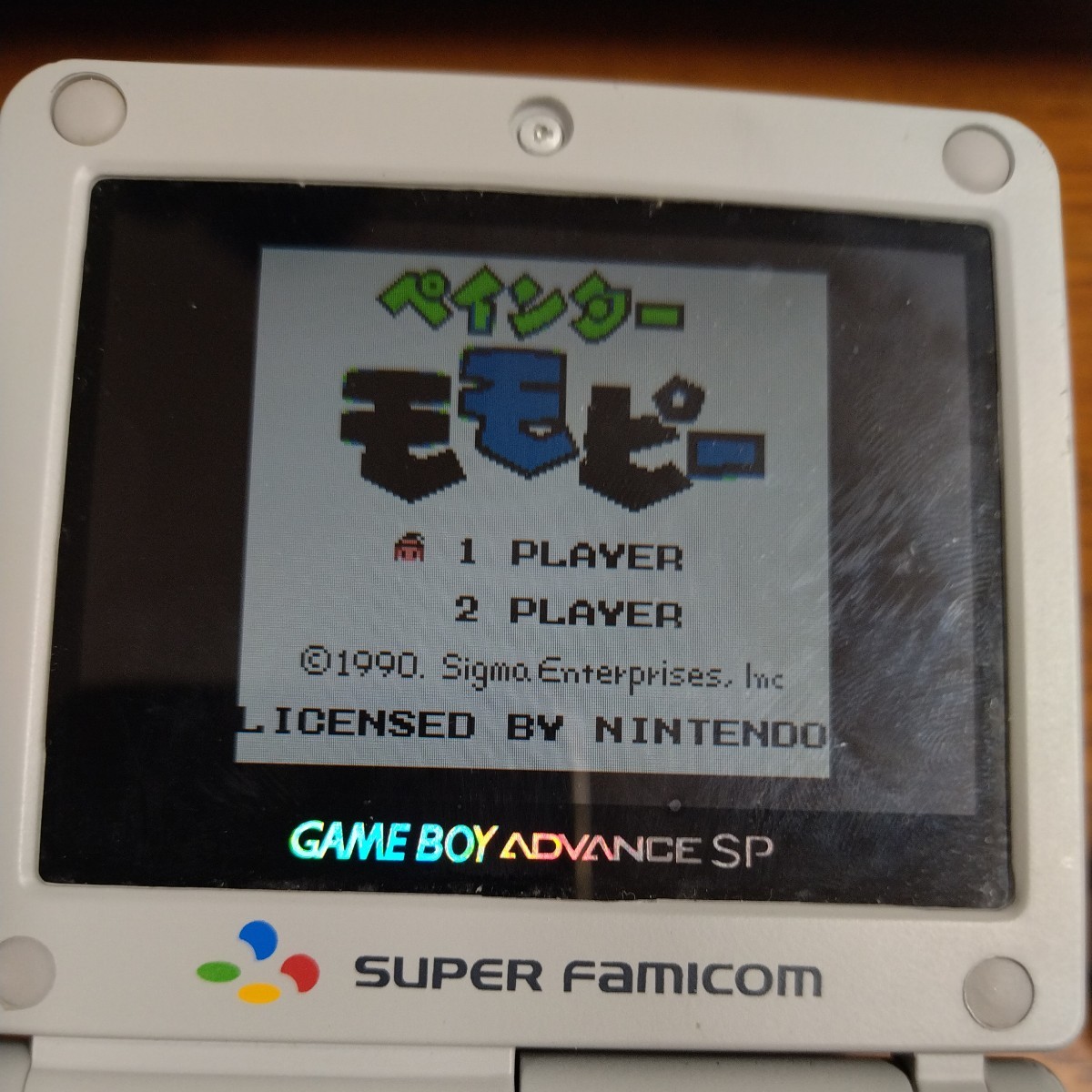 モモピー ゲームボーイ GBナナリスト タイトル モモピー ゲームボーイ GBナナリスト タイトル