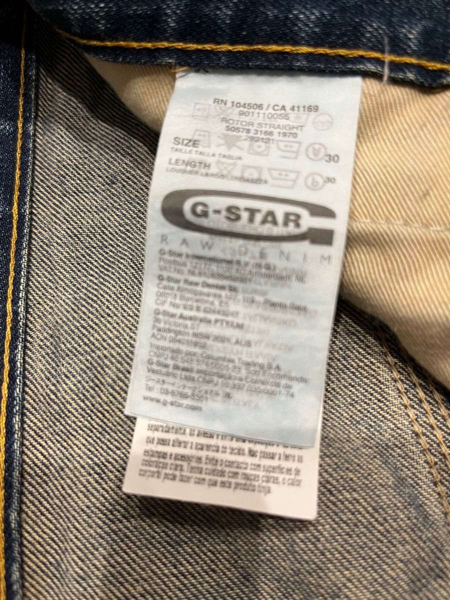 G-STAR  RAW ジースター　3303   ダメージ加工　サイズ３０