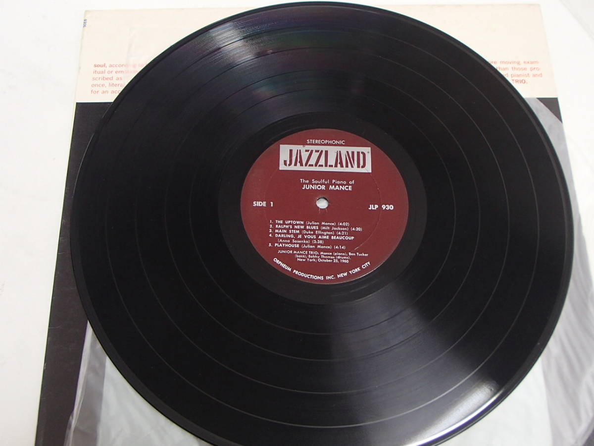 ●US　ORPHEUM盤　THE SOULFUL PIANO OF JUIOR MANCE　JAZZLAND 930S　中古_画像5