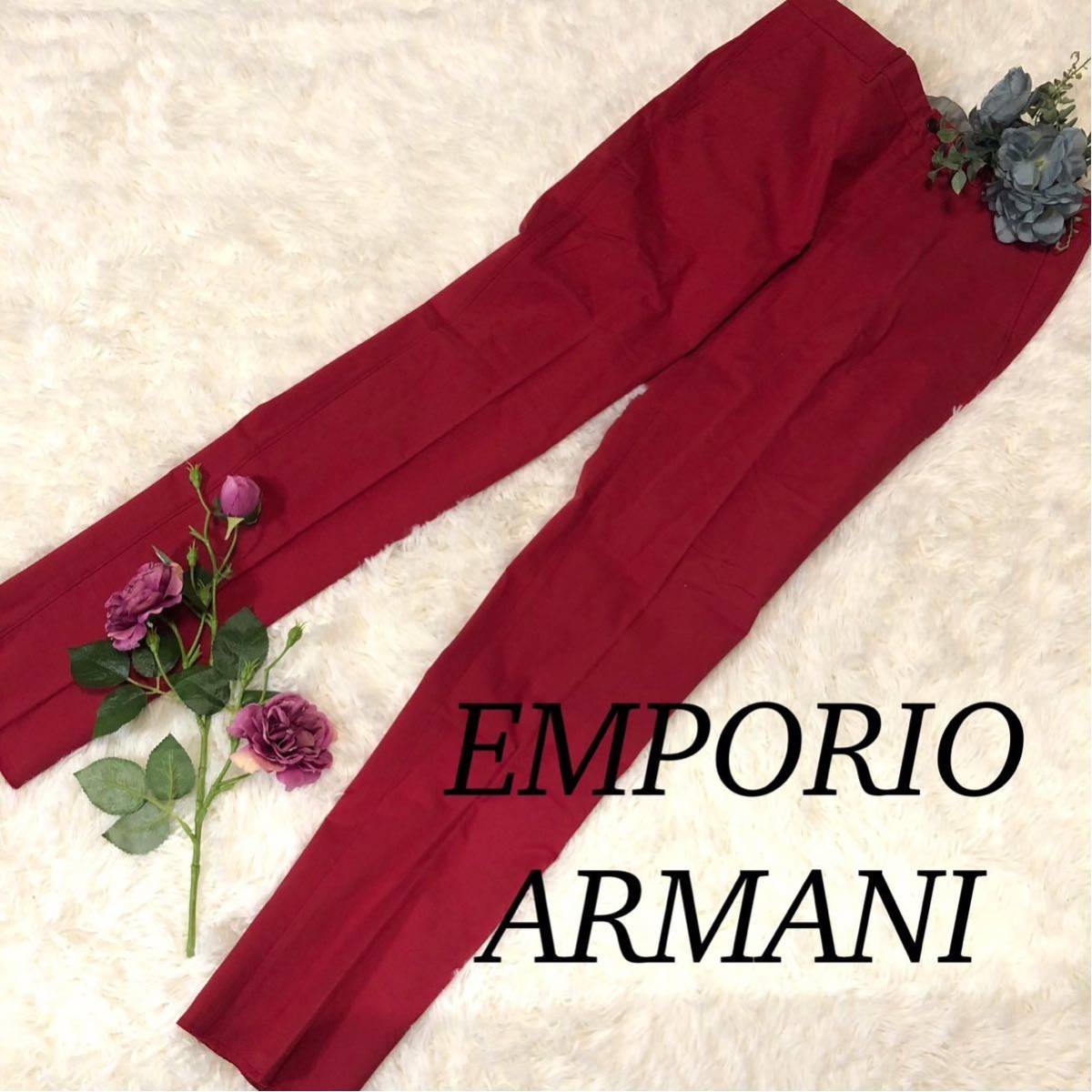 EMPORIOARMANI エンポリオアルマーニ ARMANI アルマーニ メンズ 男性 パンツ ボトムス レッド 派手 個性的 サイズ48 Mサイズ_画像1