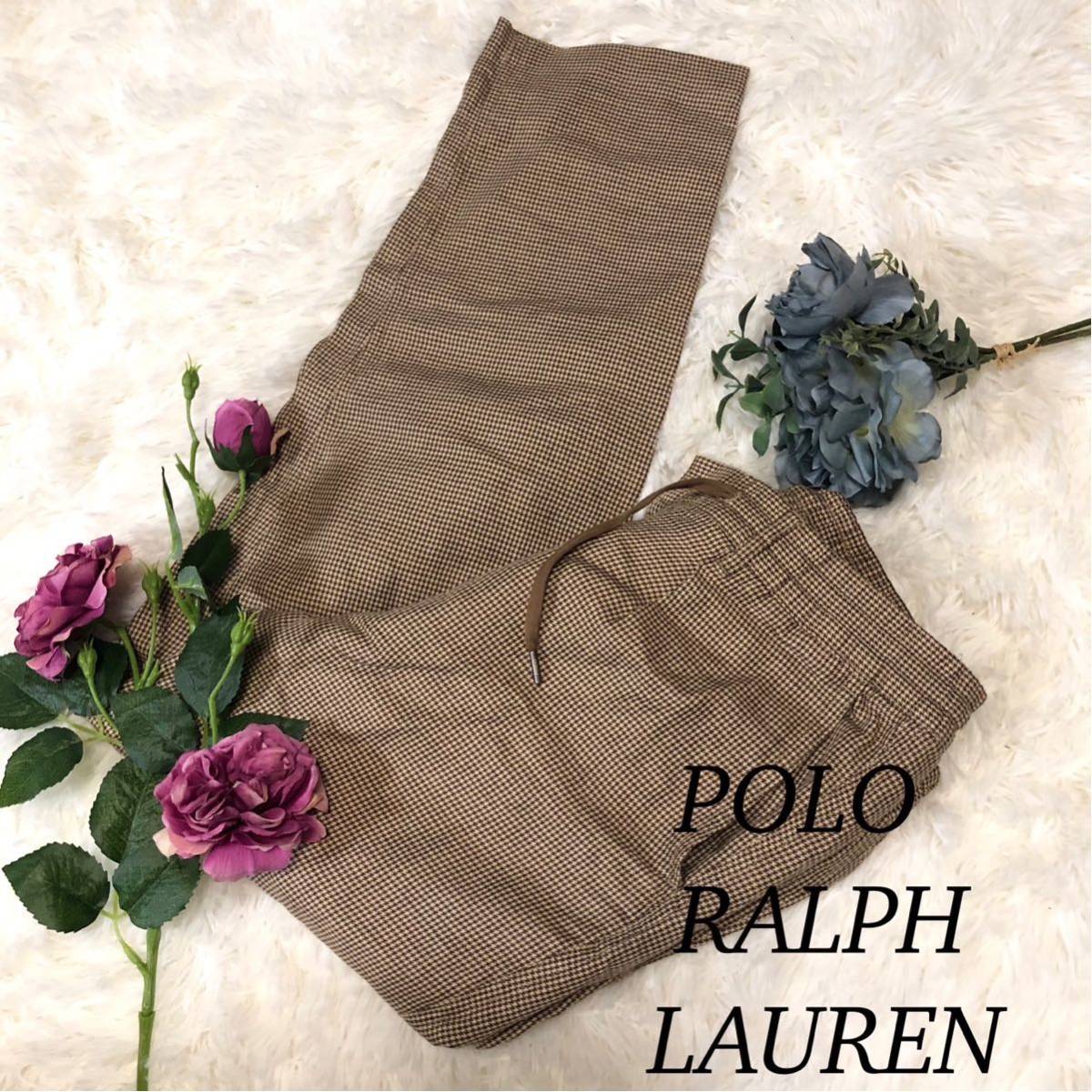 POLORALPHLAUREN ポロラルフローレン メンズ POLO ポロ RALPHLAUREN ラルフローレン パンツ 千鳥柄 サイズ170 サイズ80A Mサイズ_画像1