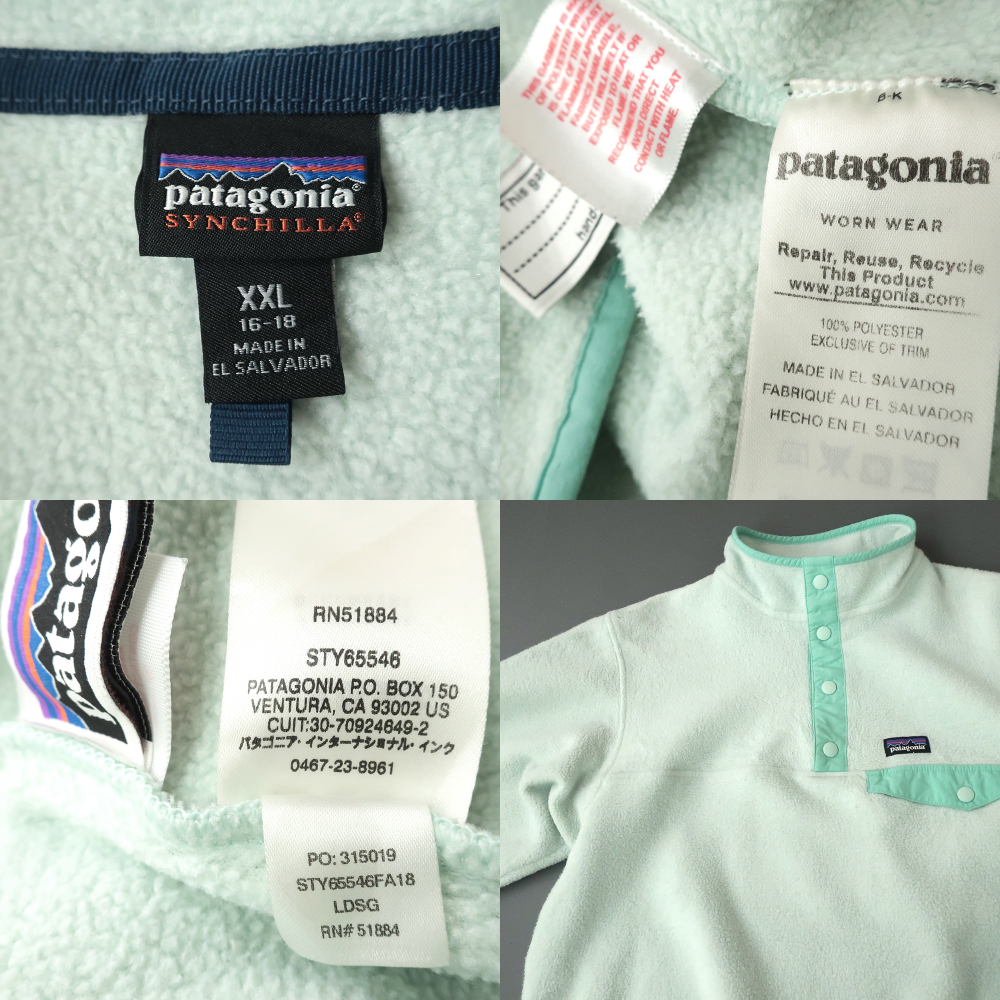 patagonia パタゴニア SYNCHILLA スナップ-T プルオーバーフリース　薄グリーン S程_画像3