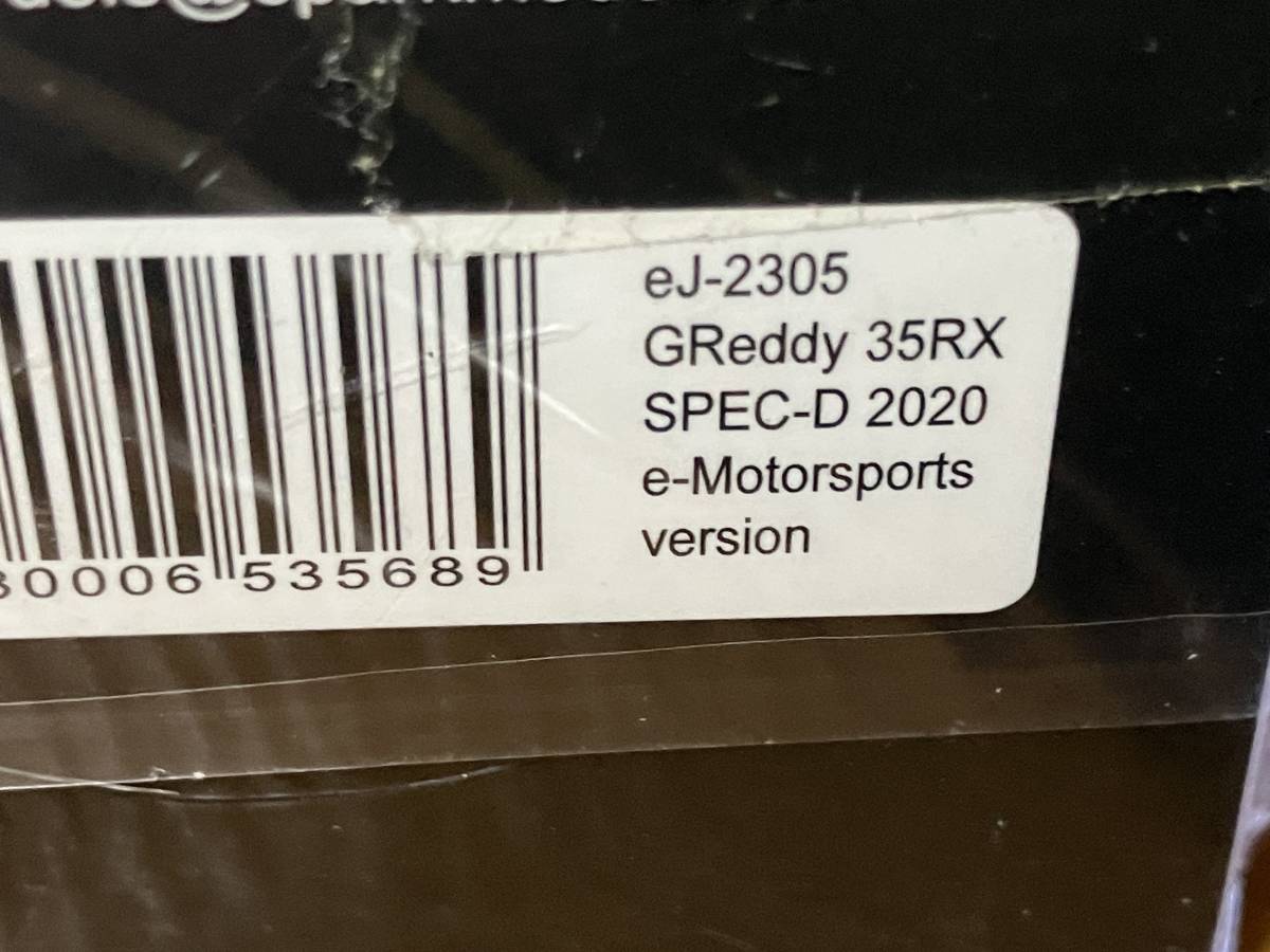 eJ-2305 1/43 GReddy 35RX SPEC-D 2020 e-Motorsports version_画像2
