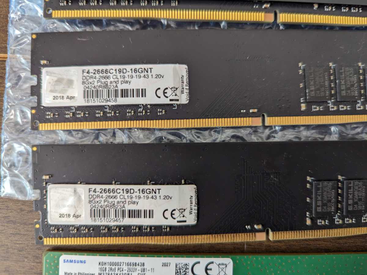 パソコンメモリ　 DDR4 　16GB　32GB　8GB 規格混じり　全6枚　　ジャンク _画像3