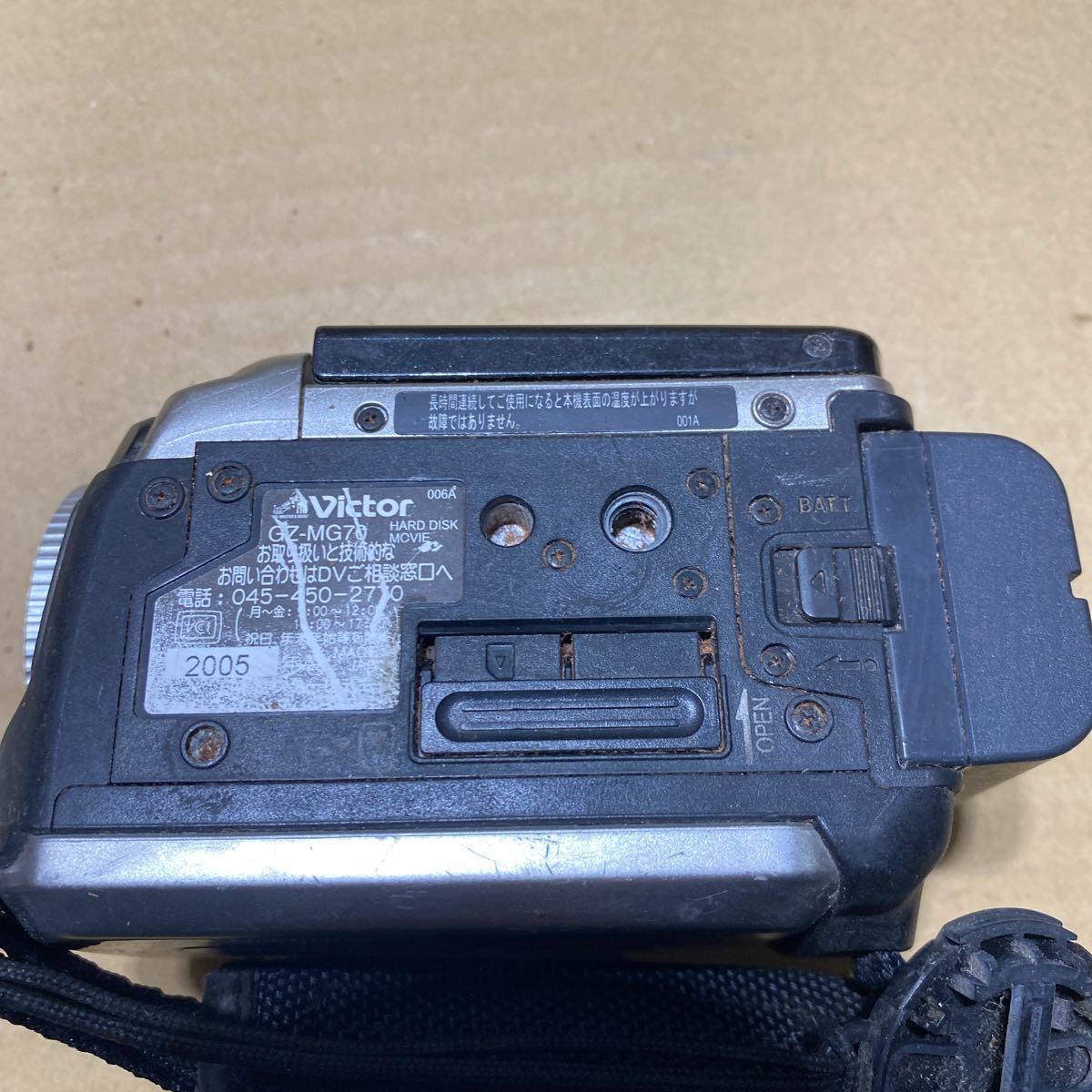 【F64】GZ-MG70 Victor ビクター ハードディスクムービー GZ-MG70 デジタルビデオカメラ【未確認】【60s】_画像3