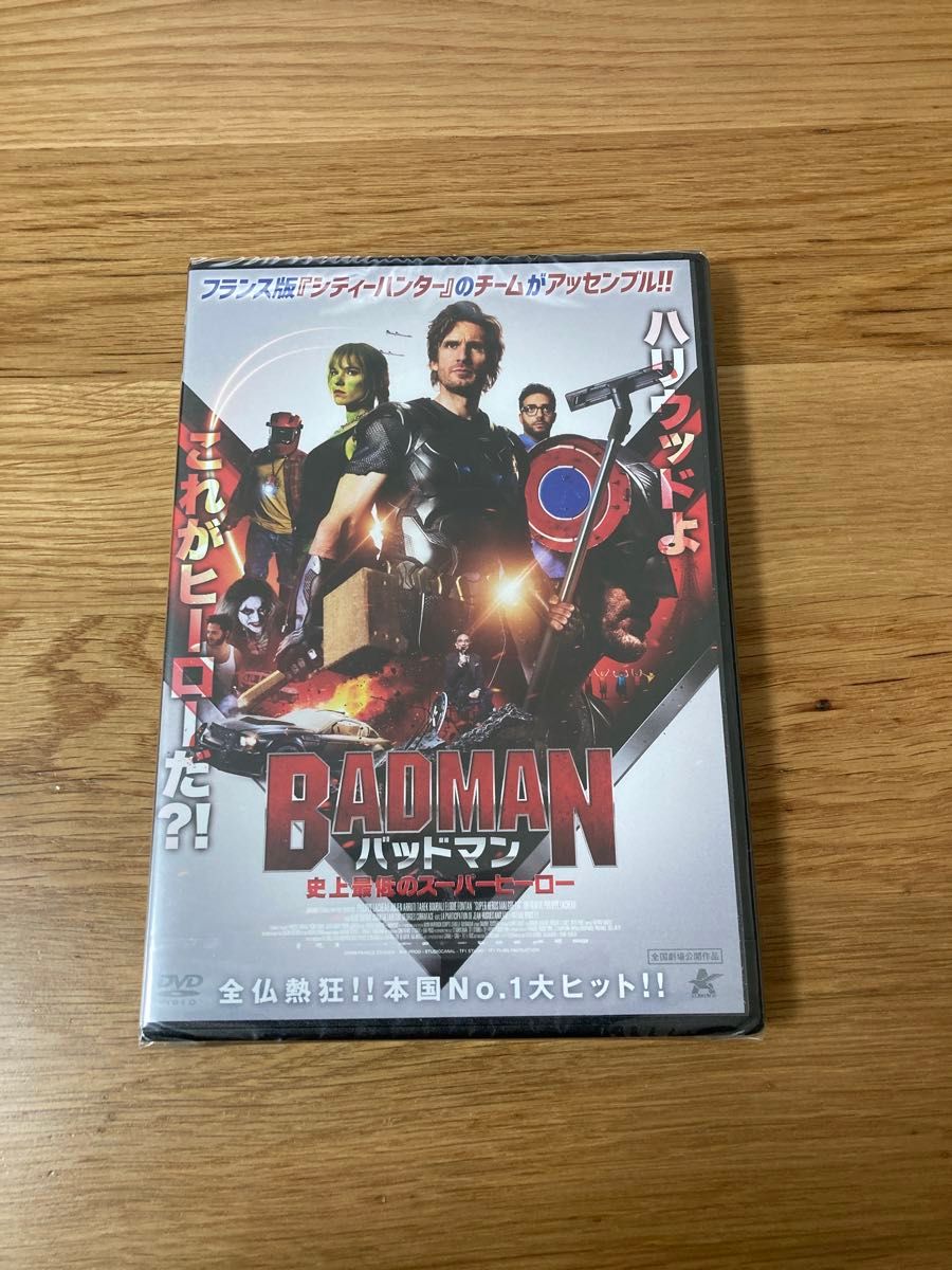 【新品未開封】バッドマン 史上最低のスーパーヒーロー（DVD）