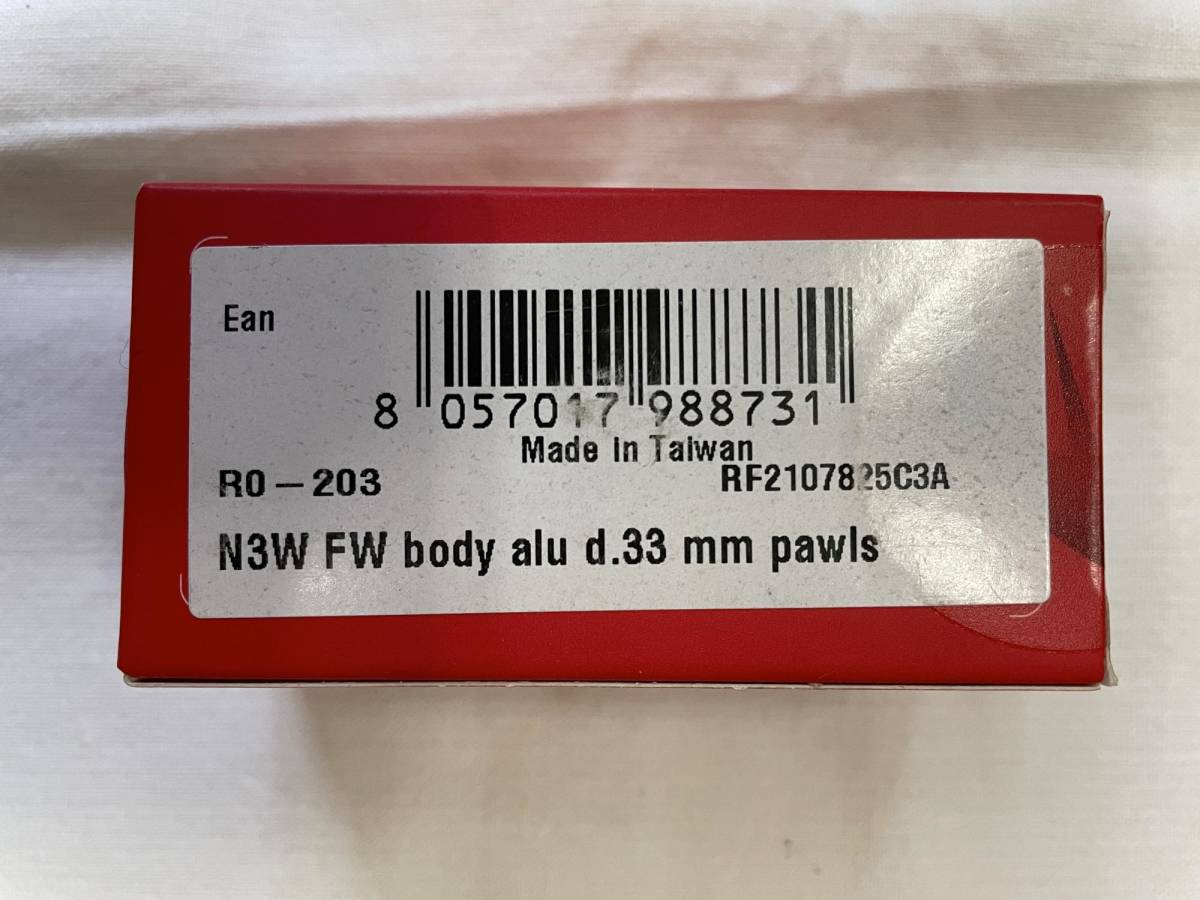 FULCRUMスペアパーツ　フリーボディー　RAPID RED CARBON専用　N3W FW body alu d.33mm pawls