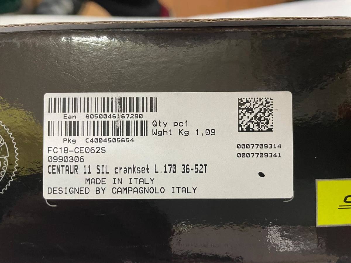 Campagnolo カンパニョーロ ケンタウル CENTAUR 11Sシルバー Campagnolo カンパニョーロ ケンタウル CENTAUR 11Sシルバー