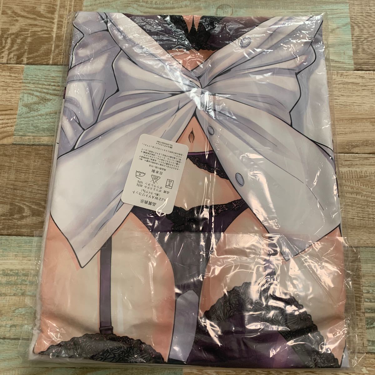 ★送料無料★新品未開封★ゆりかわ★年上彼女オルタナティブ★抱き枕カバー★
