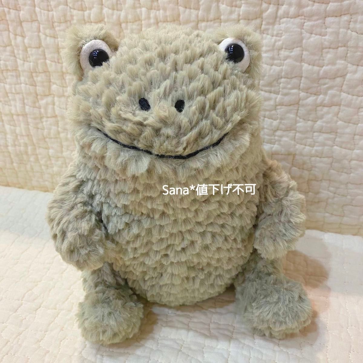 新品　ジェリーキャット Flumpie Frog カエル　ぬいぐるみ　かえる　蛙