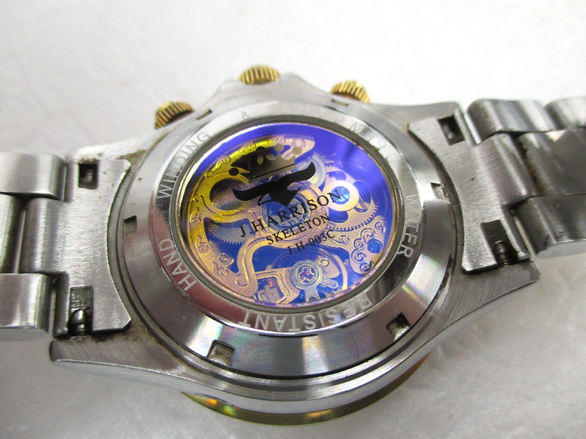 【ジャンク】ジョンハリソン　クロノグラフ　メンズ腕時計　 J.HARRISON　自動巻き　J.H-003C_画像8