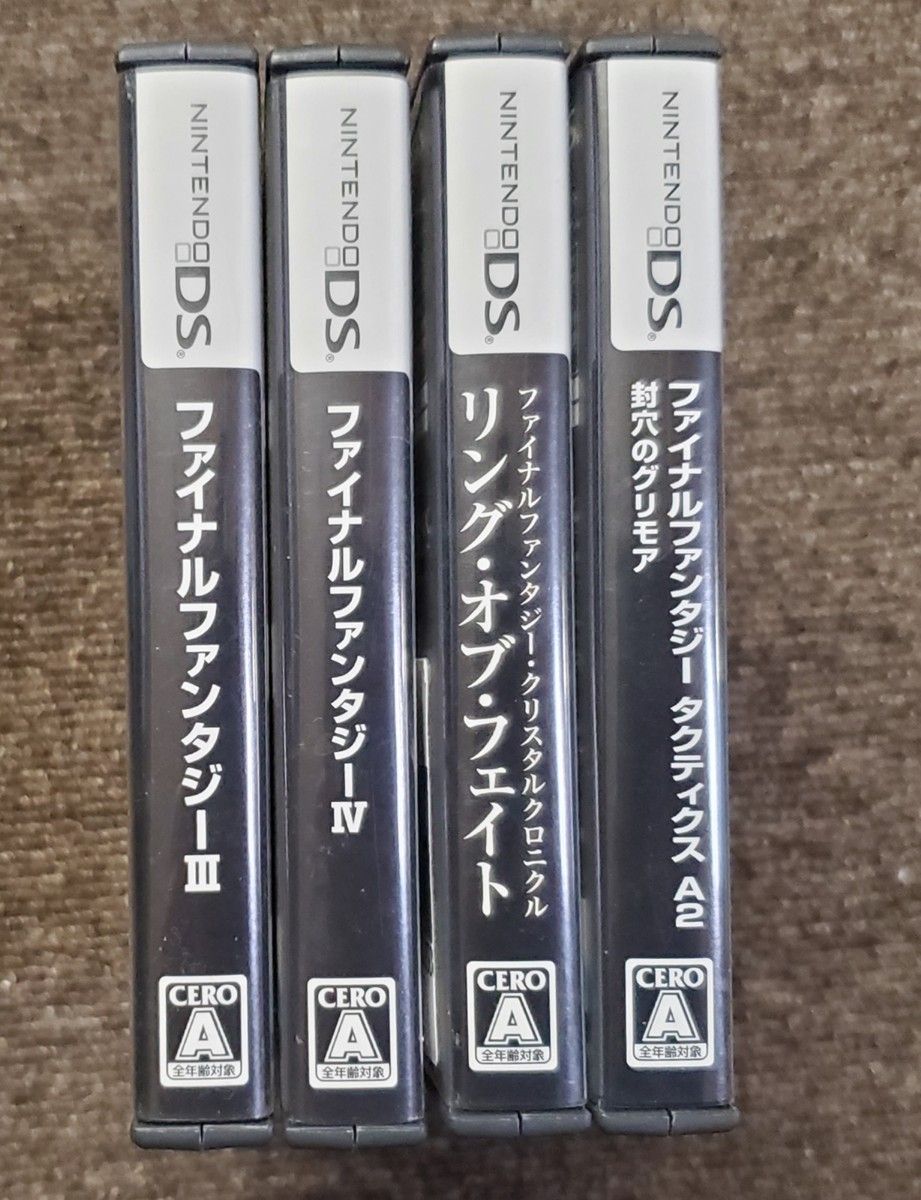 【管Z050】 DS ファイナルファンタジー 3 ＋ 4 ＋ タクティクス A2 封穴のグリモア ＋ Ring of Fates