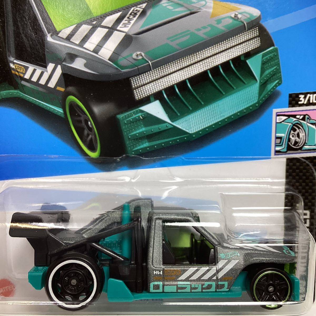 Bアソート ☆ホットウィール☆ ローラックス　Hot Wheels_画像1