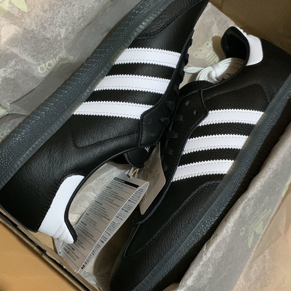 送料無料 Fucking Awesome adidas Originals Samba Core Black 送料無料 Fucking Awesome adidas Originals Samba Core Black