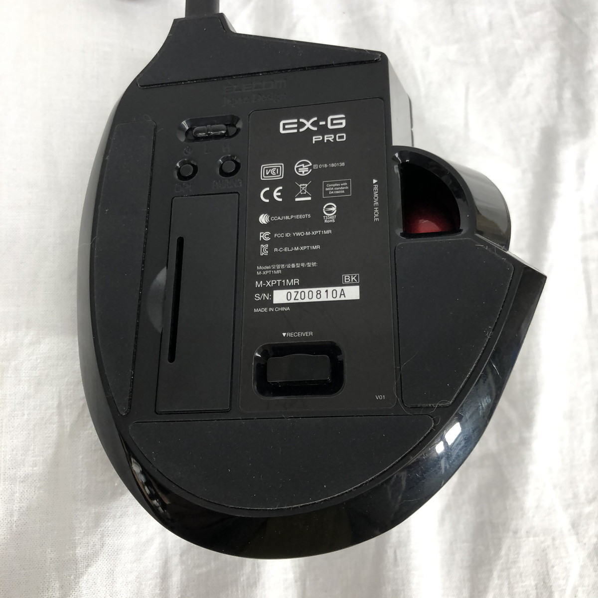 ELECOM トラックボールマウス　EX-G pro M-XPT1MR (N60122_15_suy)_画像4